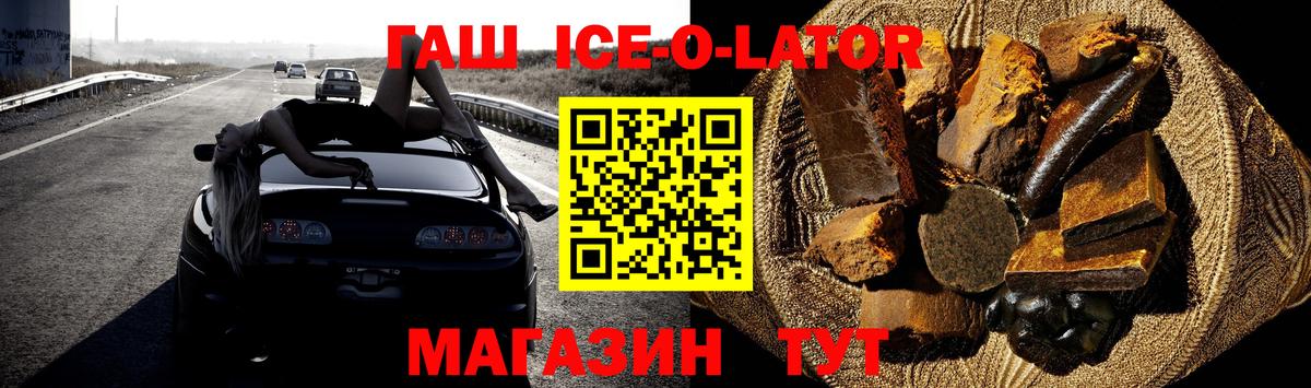 Канабис Тверь