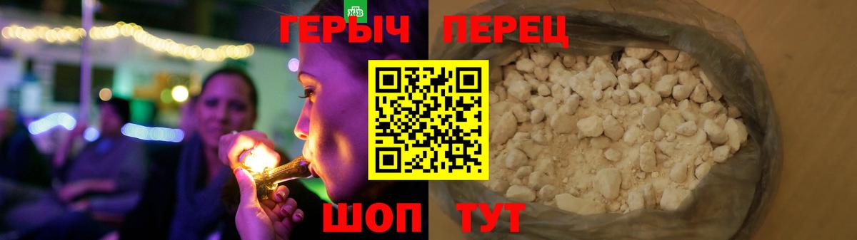 Купить наркотик  МЕФ кристаллы  Конопля  NBOMe  Вход с VPN  Тверь  ГАШИШ  COCAIN  Меф МЯУ МЯУ 