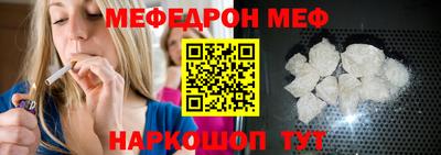 гашишное масло Нягань