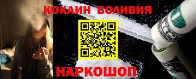 прущие грибы Обь