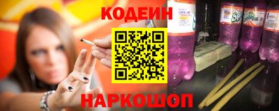 гашишное масло Нягань