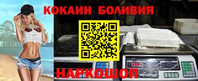 прущие грибы Обь