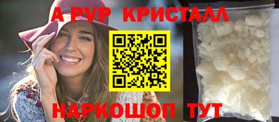 гашишное масло Нягань