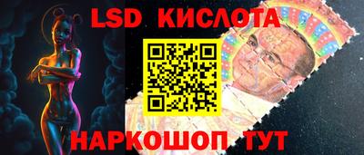 ALPHA-PVP Обнинск