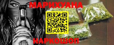 гашишное масло Нягань