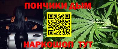 прущие грибы Обь