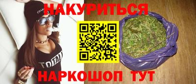 jwh Новокубанск