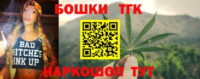 ALPHA-PVP Обнинск