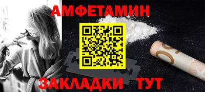 гашишное масло Нягань