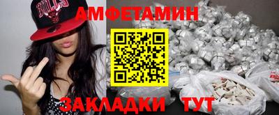 гашишное масло Нягань