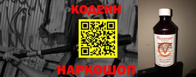 гашишное масло Нягань