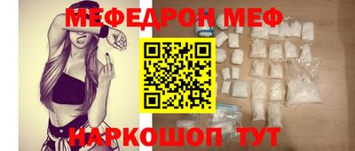 jwh Новокубанск