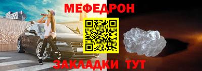 гашишное масло Нягань